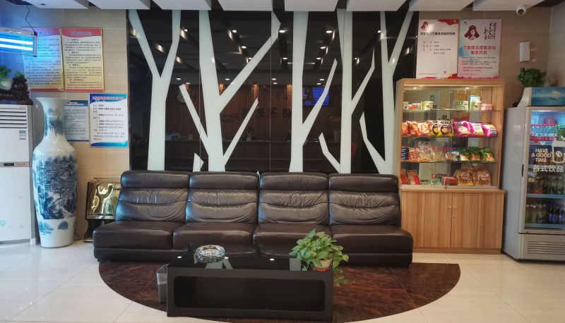 Hotel Außenbreich - Naisi Esports Hotel