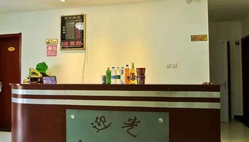 Zewnętrzna część hotelu - Junyuan Hotel (Tianjin Xiyuehui Branch)