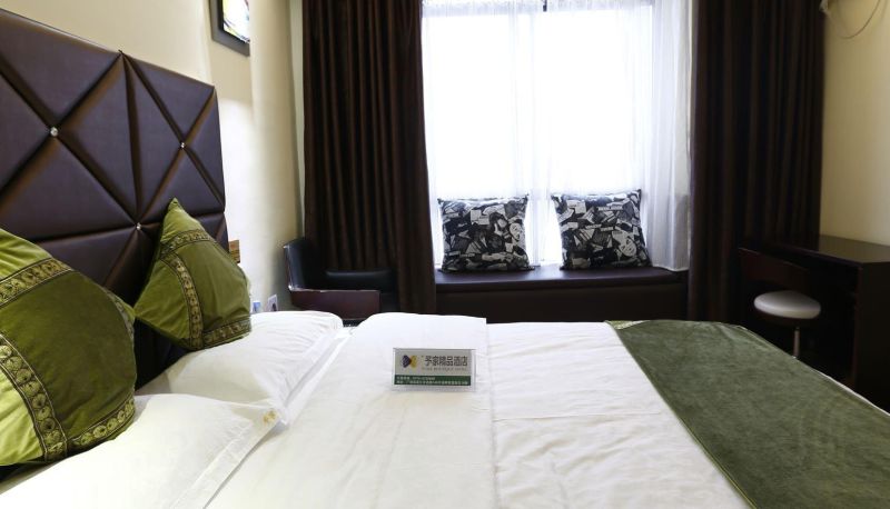 Habitación - Yujia Boutique Hotel (Lakeside Home Store)