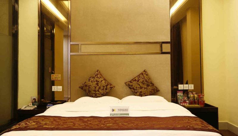 Zimmer - Yujia Boutique Hotel (Lakeside Home Store)