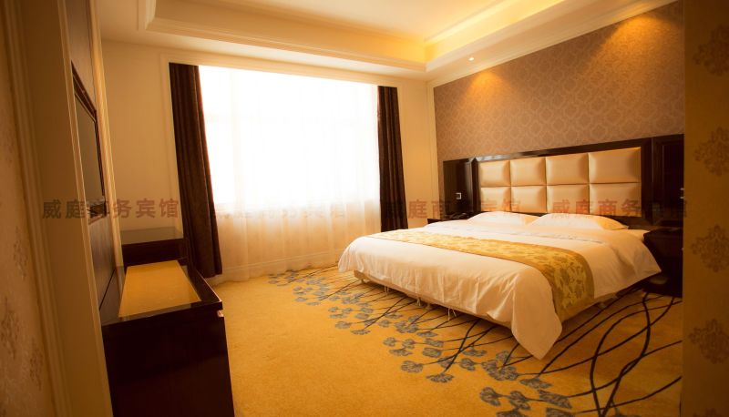 Camera business - Weiting Business Hotel