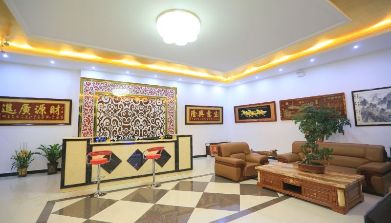 Hotel Außenbreich - Yunyayuan Hotel (Ruili Bus Station Branch)