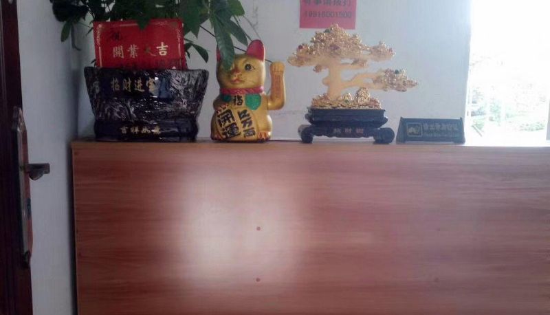 Hotel Außenbreich - Xingwang Hotel