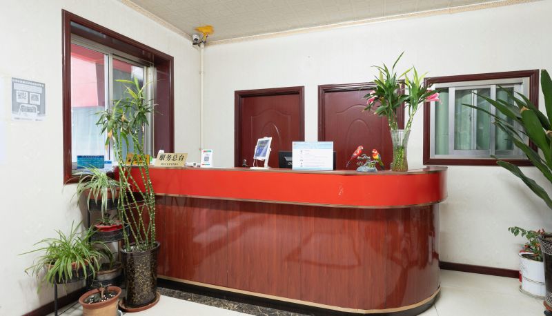 Hotel Außenbreich - Dingxi Longjin Hotel (Railway Station Store)