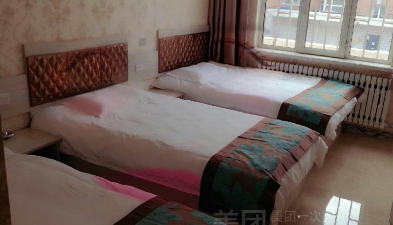 Pokój - Huijun Hotel