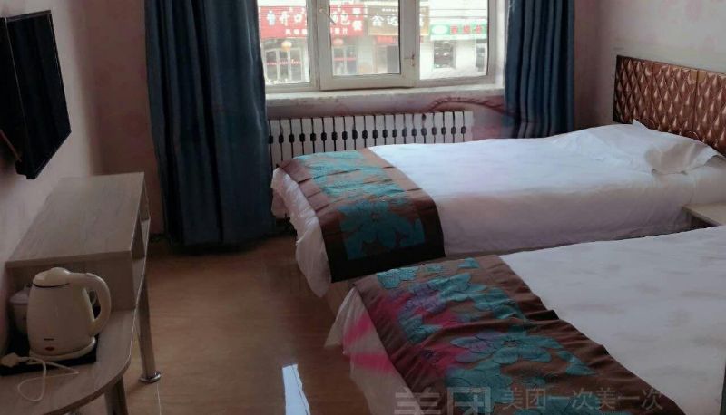 Pokój - Huijun Hotel