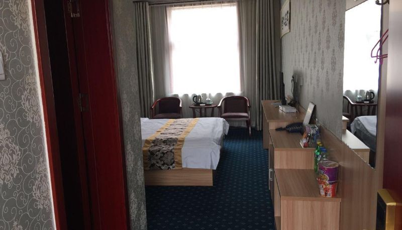 Zimmer - Industrial and Commercial Holiday Hotel