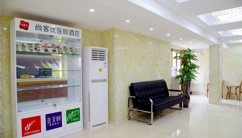 Hotel Außenbreich - Shangkeyou Hotel (Shijiazhuang Qiaoxi Jiefang Square Subway Station Store)