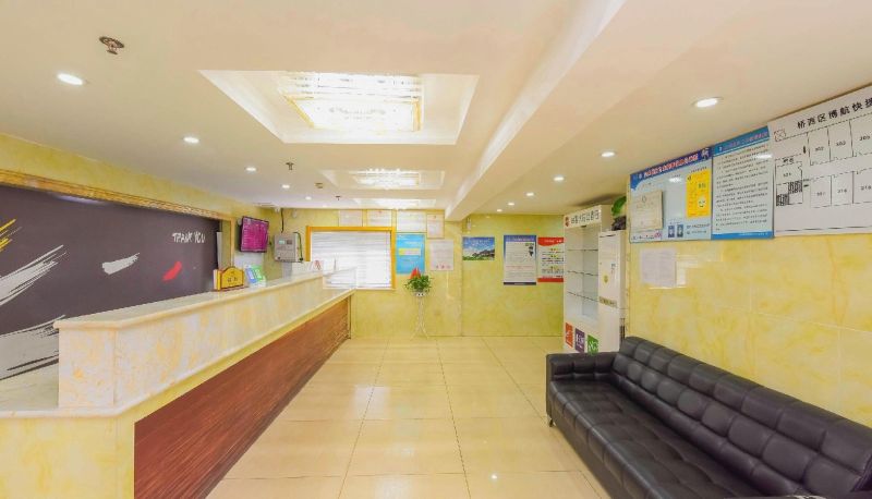 Hotel Außenbreich - Shangkeyou Hotel (Shijiazhuang Qiaoxi Jiefang Square Subway Station Store)