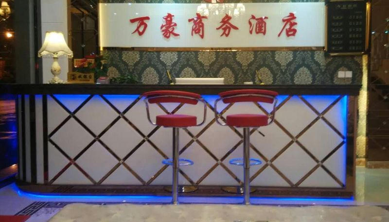 Hotel Außenbreich - Marriott Business Hotel (Tongxin Yijie Branch)