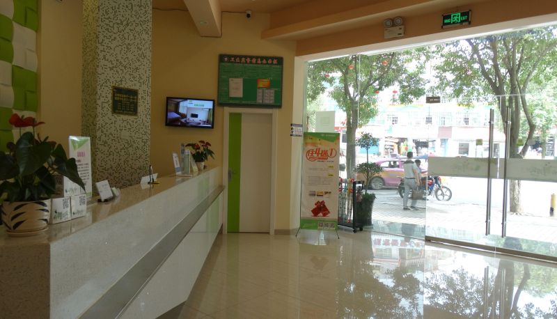 Hotel Außenbreich - Heng8 Chain Hotel (Qingzhen Hongfeng Street Branch)