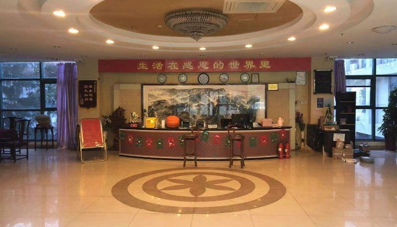 Area esterna dell'hotel - Nanyuan Tourism Resort