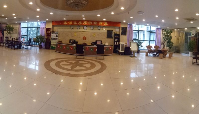 Area esterna dell'hotel - Nanyuan Tourism Resort