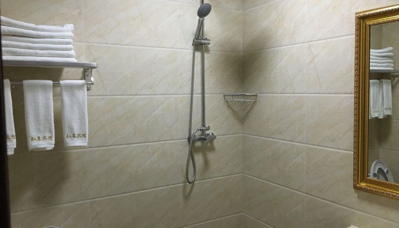 Informacje - Hongji Hotel (Erqi Square Store)