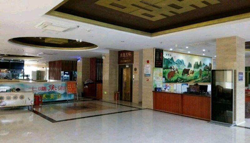 Area esterna dell'hotel - Jinlan Island Hotel