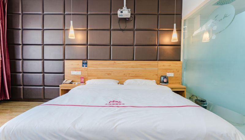 Chambre Business - Shangkeyou Hotel (Fangte Green Expo Garden Store)