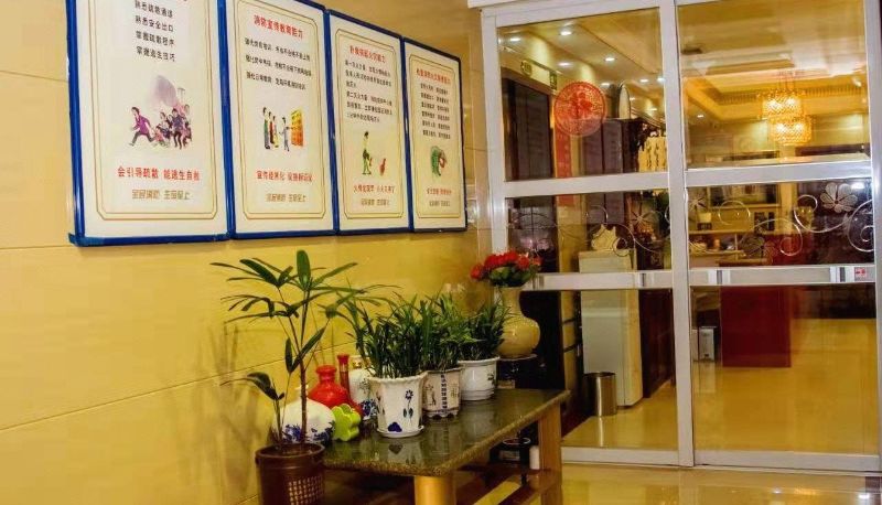 Hotel Außenbreich - Anxin Hotel