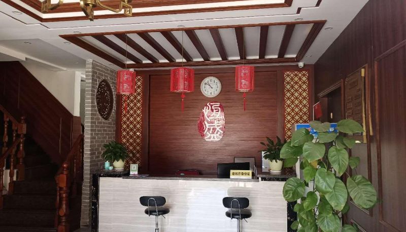 Hotel Außenbreich - Hengsheng Chain Hotel