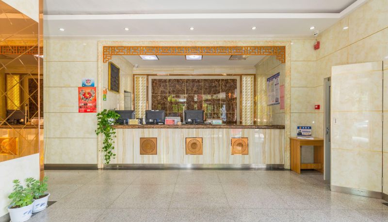 Zona exterior del hotel - Bus Business Hotel (University City Branch)