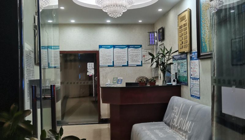 Zewnętrzna część hotelu - Haoyi Hotel