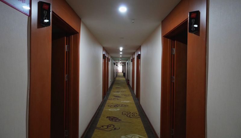 Hotel Außenbreich - Beijing)  Chaoyang District Shangkeyou Hotel (Ditan Hospital Branch