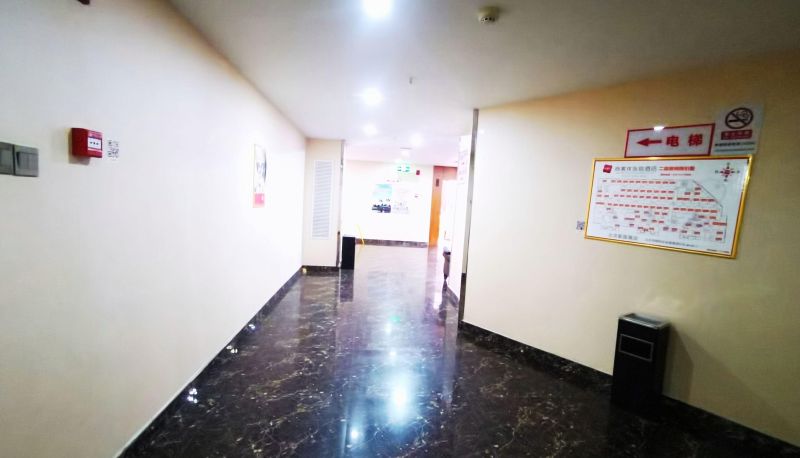 Hotel Außenbreich - Beijing)  Chaoyang District Shangkeyou Hotel (Ditan Hospital Branch