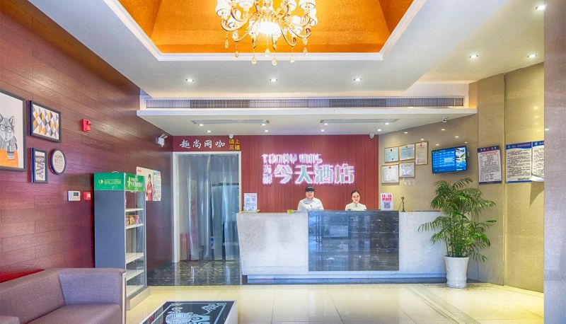 Extérieur de l'hôtel - Wucai Today Hotel (Huarong Bubugao Branch)