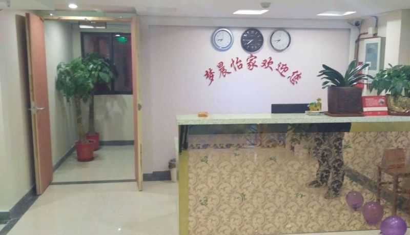 Area esterna dell'hotel - Mengchen Yijia Hotel
