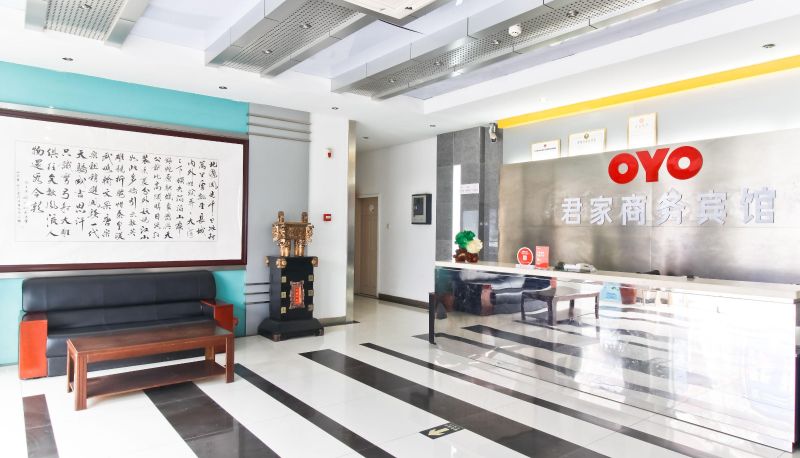 Zewnętrzna część hotelu - Junjia Business Hotel