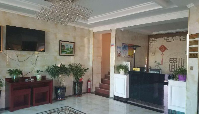 Hotel Außenbreich - Xinshangjia Business Hotel