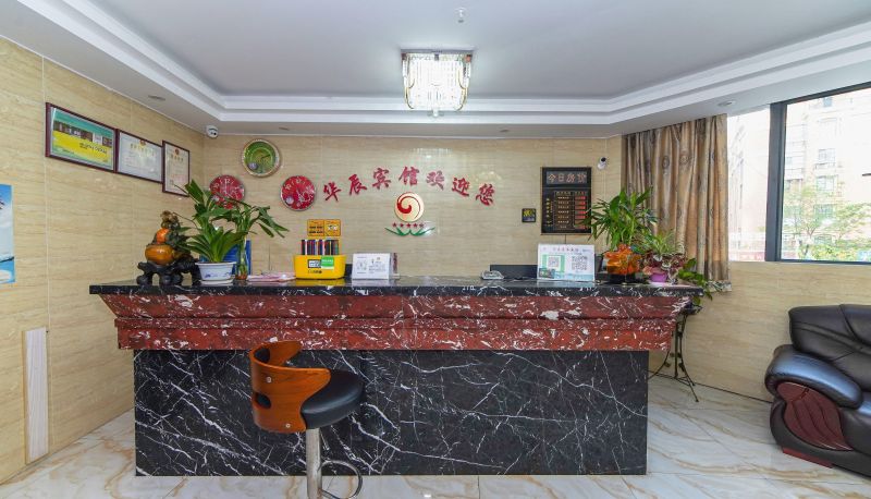Hotel Außenbreich - Huachen Light Luxury Hotel (Nanchang Fangcao School Branch)