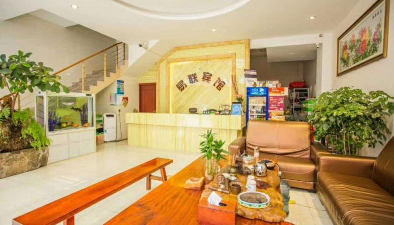 Area esterna dell'hotel - Yilian Hotel (Yiliang No.1 Middle School Branch)