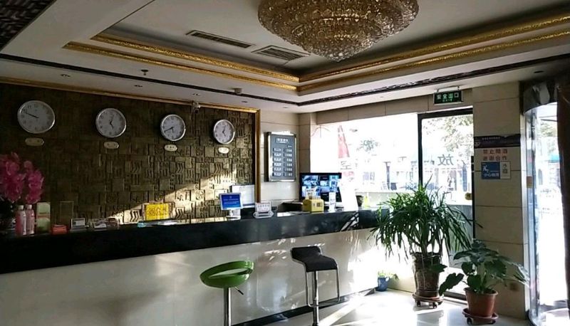 Area esterna dell'hotel - Yunzhishang Business Hotel (Ba Fang Thirteen Lane Branch)