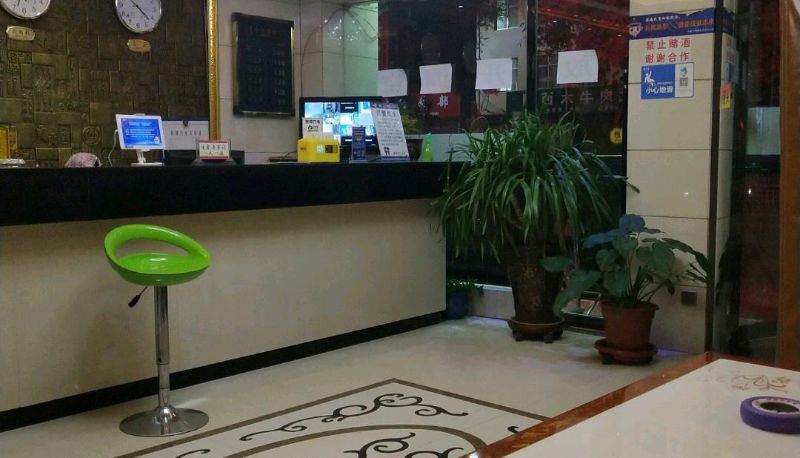 Area esterna dell'hotel - Yunzhishang Business Hotel (Ba Fang Thirteen Lane Branch)