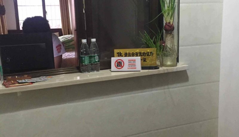 Hotel Außenbreich - Jiayuan Hotel