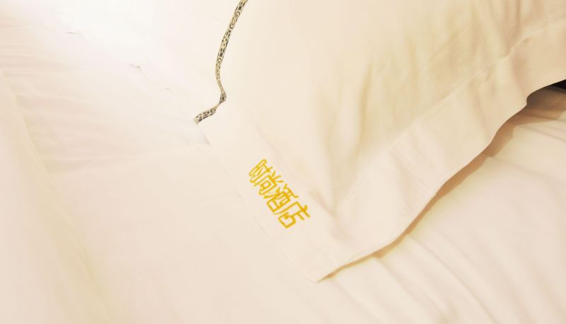 Hotel Außenbreich - Fashion Hotel (Longdongbao Airport Store)