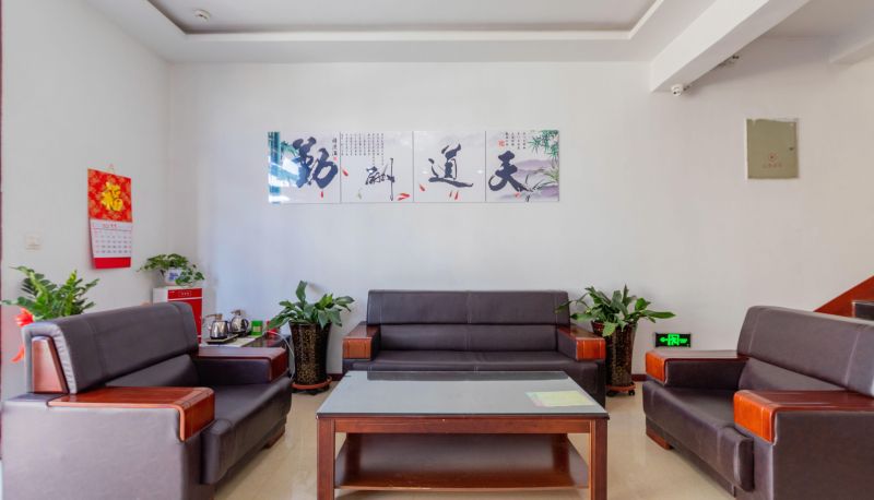 Hotel Außenbreich - Kaixin Hotel