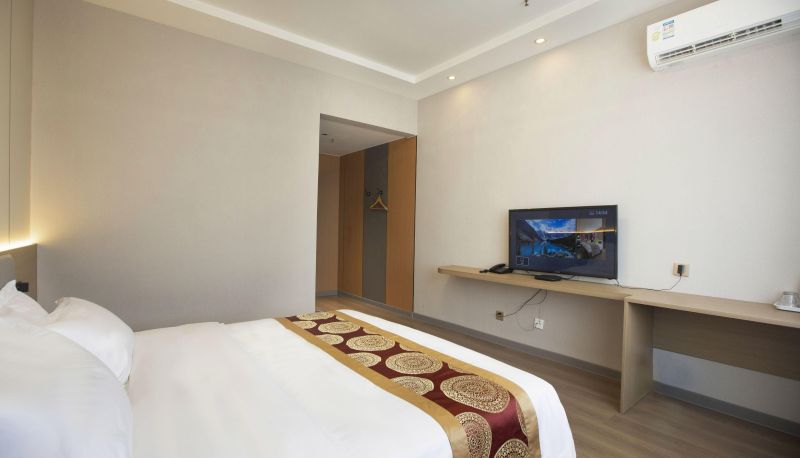 Zimmer - Yijia Lanting Hotel (Yanshan Branch)