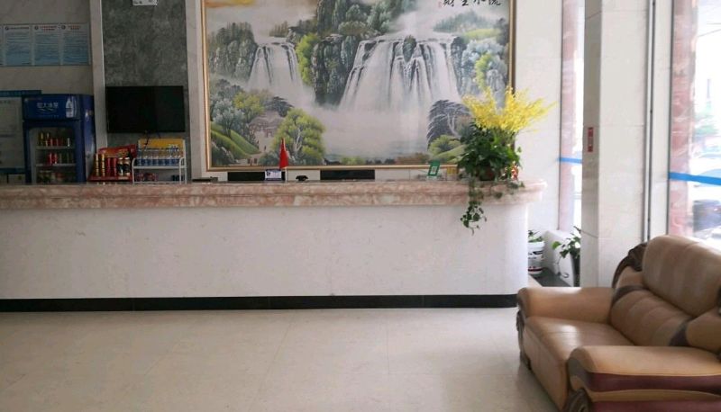 Hotel Außenbreich - Zhongyu Fashion Hotel