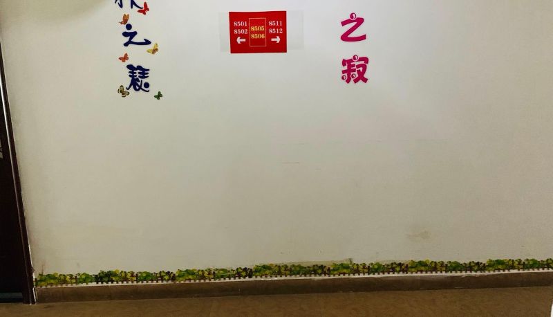 Area esterna dell'hotel - Guixiangyuan Hotel (Xianning Hubei University of Science and Technology Branch)