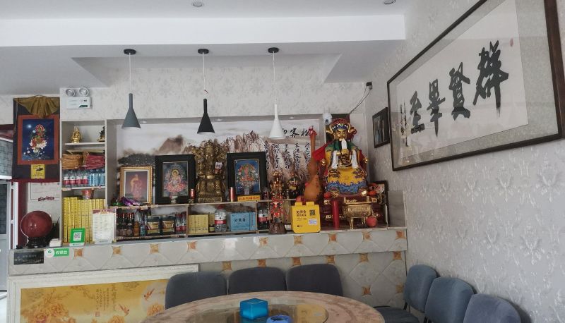 Area esterna dell'hotel - Pengyue Pavilion (Mount Wutai Scenic Spot Tourist Center Store)