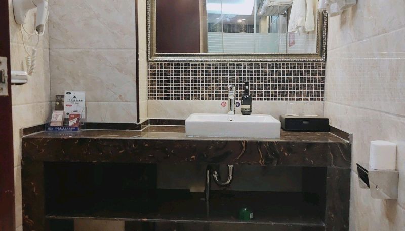 Pokój typu business - Chaoyang Hotel
