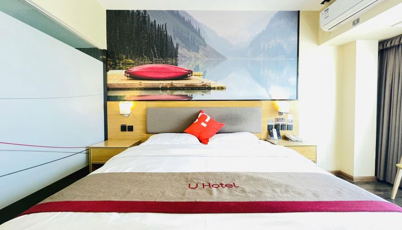 Camera - Shangkeyou Chain Hotel (Kunming University City High Speed Rail South Station Store)