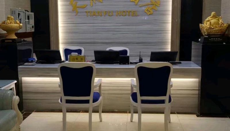 Hotel Außenbreich - Tianfu Hotel