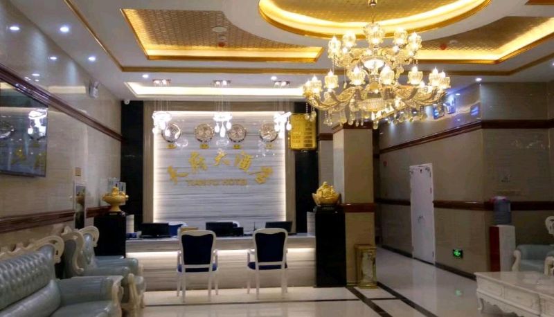 Hotel Außenbreich - Tianfu Hotel