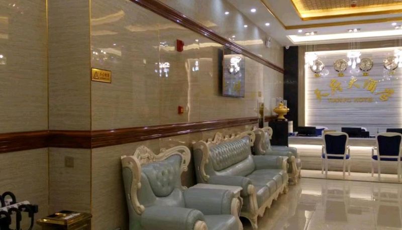 Hotel Außenbreich - Tianfu Hotel