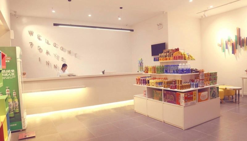 Hotel Außenbreich - 7 Days Hotel (Nanchang West Station South China City Wangcheng New Area Branch)