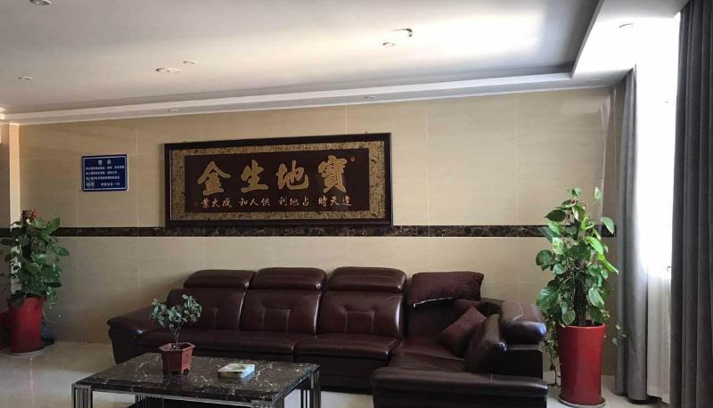 Hotel Außenbreich - Hengxing Hotel