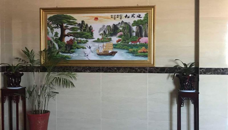 Hotel Außenbreich - Hengxing Hotel