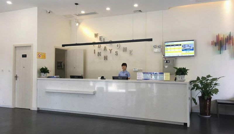 Hotel Außenbreich - 7 Days Hotel (Santai Zizhou Main Road Branch)